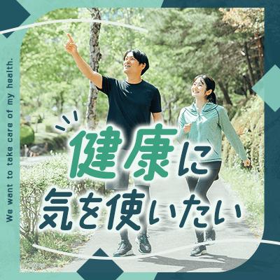 パーティーID:4492724の画像