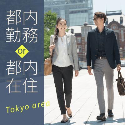 パーティーID:4492737の画像