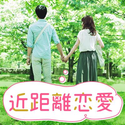 パーティーID:4492766の画像