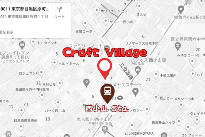  Craft Village NISHIKOYAMAについてのイメージ画像