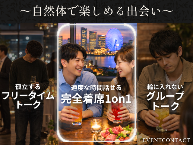 詳細はこちら♡のイメージ画像