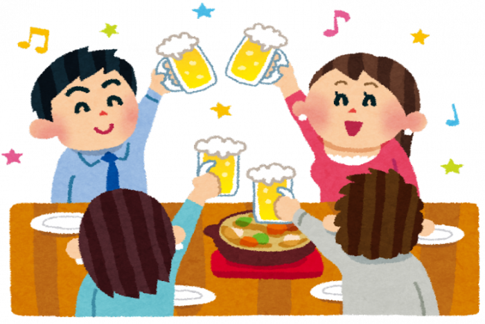 ♡POINT♡のイメージ画像