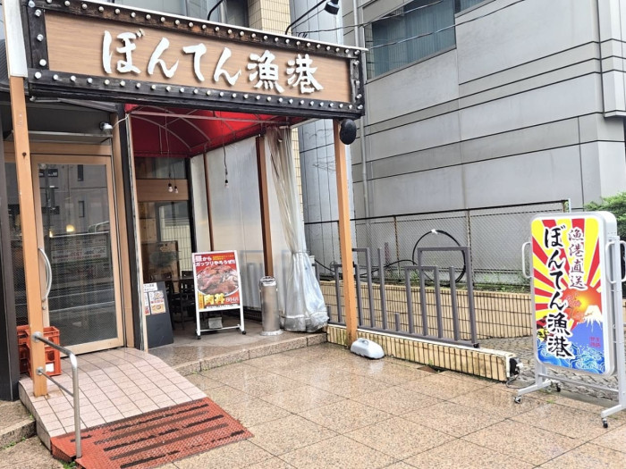 開催店舗のイメージ画像