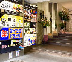 テレビで話題の街コン！【大阪で一番出会える街コン】として紹介！のイメージ画像