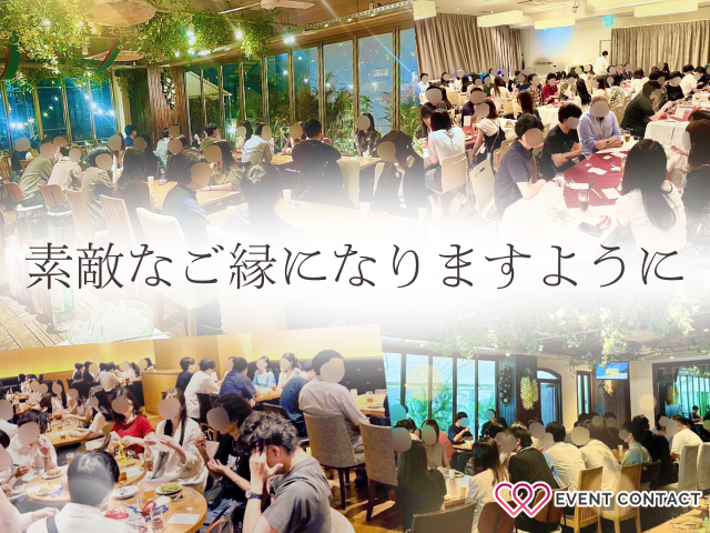 詳細はこちら♡のイメージ画像