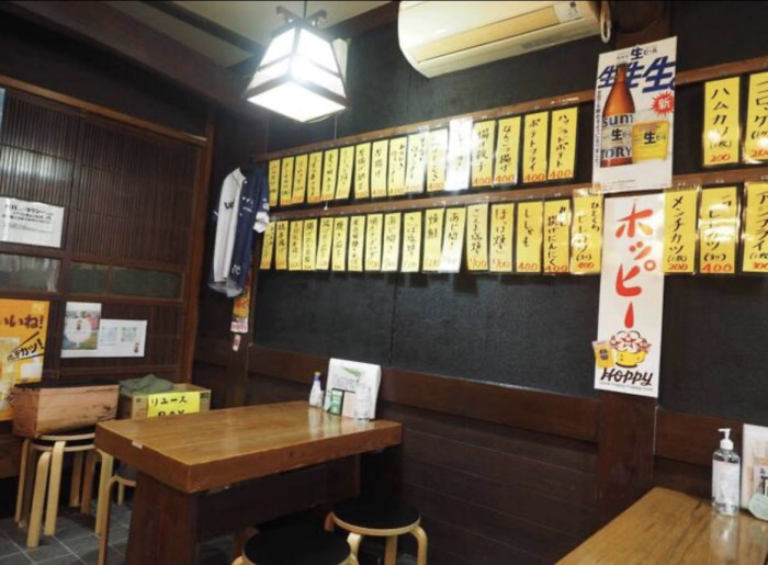 居酒屋えりんちのイメージ画像