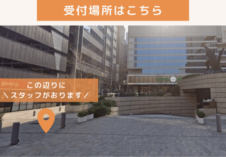 IBJ Matchingの特長のイメージ画像