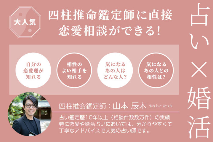 銀座会場_L’ATELIER et Brasserie ATOM Milanoのイメージ画像