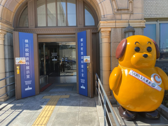 関内博物館出会い散策のイメージ画像