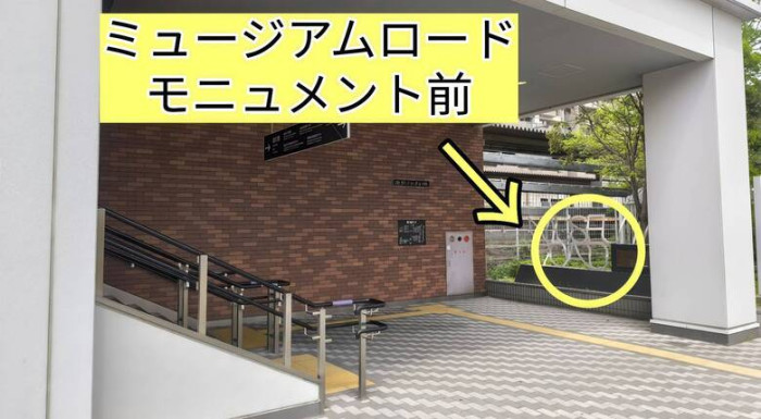 詳細はこちらのイメージ画像