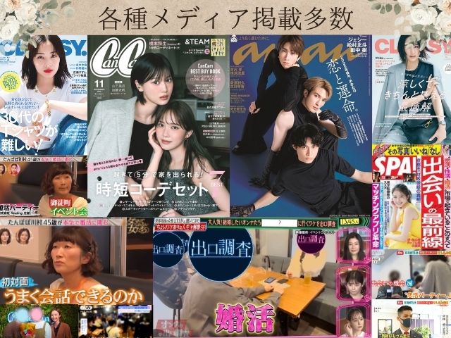 詳細はこちら♡のイメージ画像