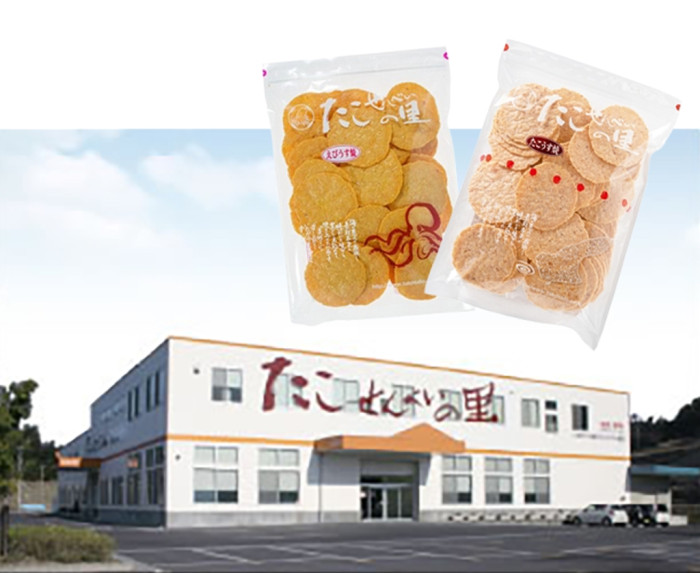 淡路のイメージ画像