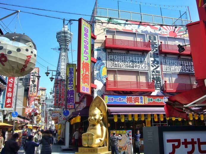 詳細はこちらのイメージ画像