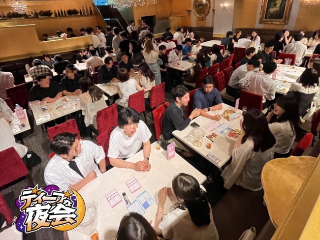 東海地区最大級 × 200名限定！のイメージ画像