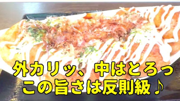 最高の空間で最高の出会いを！！のイメージ画像