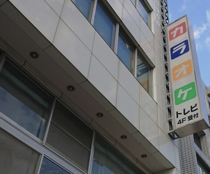 内容のイメージ画像