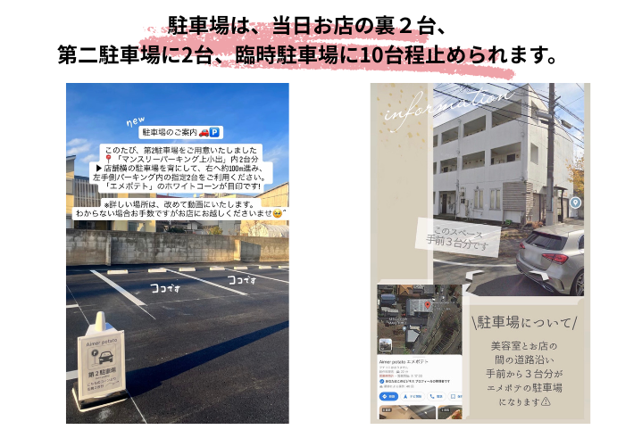 前橋人気店『エメポテト』カフェ婚パーティのイメージ画像