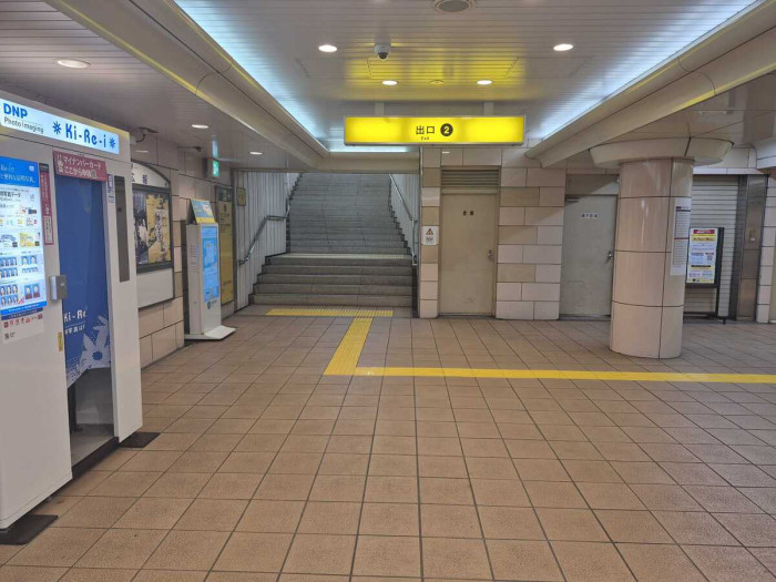 レトロな空堀商店街を散策しながら、気軽にかつ全員と話せる恋活初心者にもおすすめの恋活イベントのイメージ画像