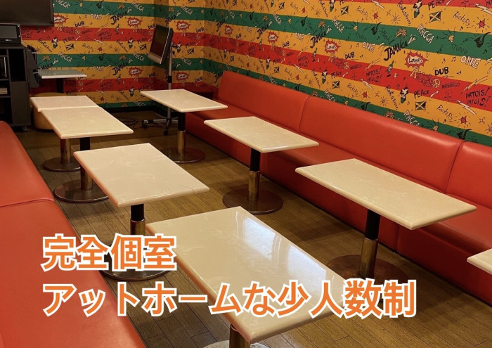 会場のイメージ画像