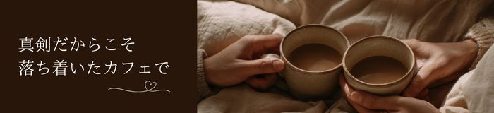 EVERGREEN NIGHT SALON'･*:.｡. .｡.:*･。のイメージ画像