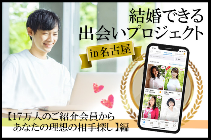 ★お勧めポイント★のイメージ画像