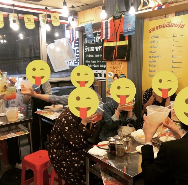 はしご酒コンとはのイメージ画像