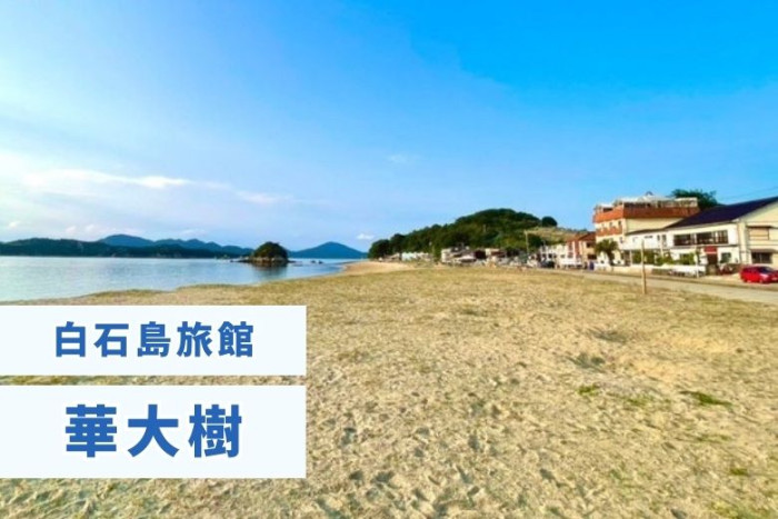 ポイント④のイメージ画像