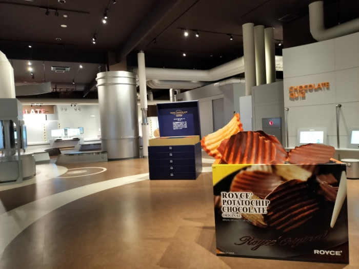 ロイズカカオ＆チョコレートタウンのイメージ画像