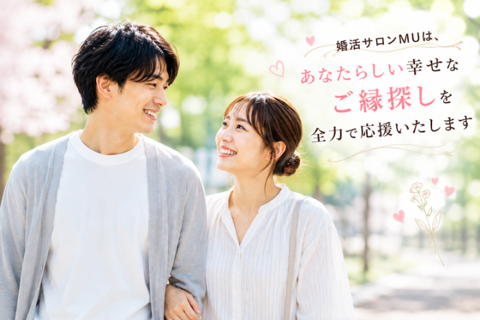 イベント説明のイメージ画像