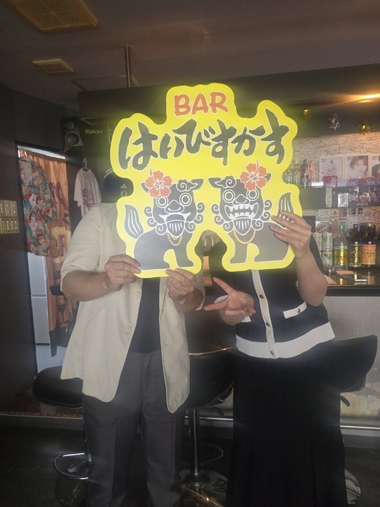 ドリンクサービスのイメージ画像