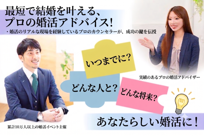 ★お勧めポイント★のイメージ画像