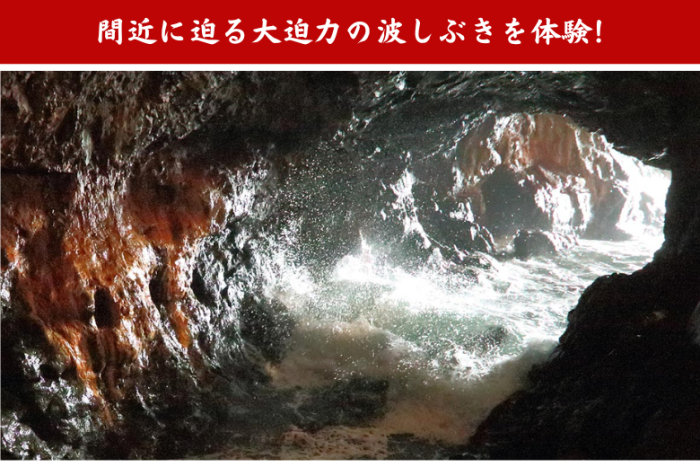 和歌山のイメージ画像