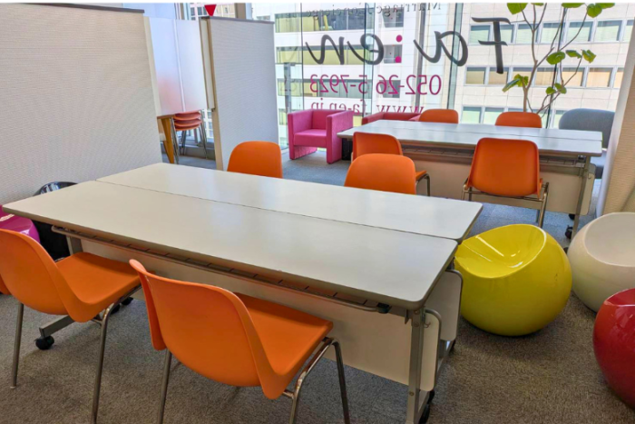 主催者からのお知らせのイメージ画像