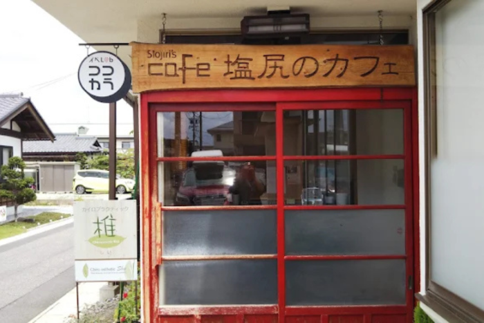 タコパのイメージ画像