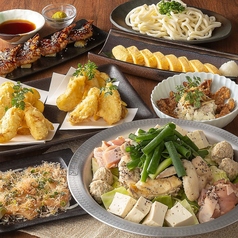 甘太郎千葉センシティ店のイメージ画像