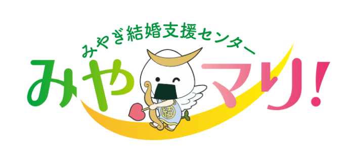 注意事項のイメージ画像