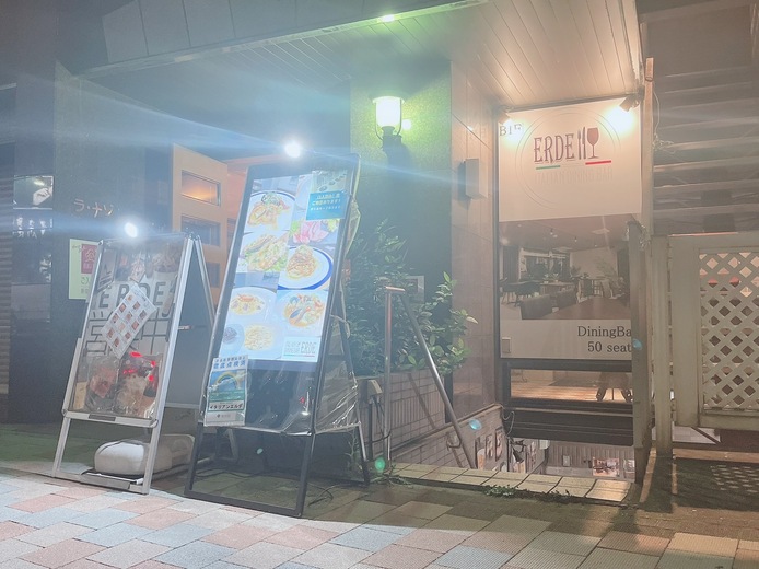 パーティの特徴のイメージ画像