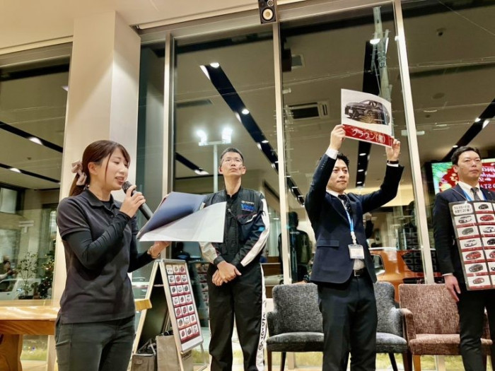 ※要確認事項のイメージ画像