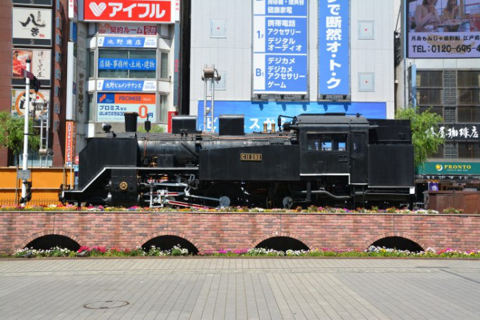 企画内容のイメージ画像
