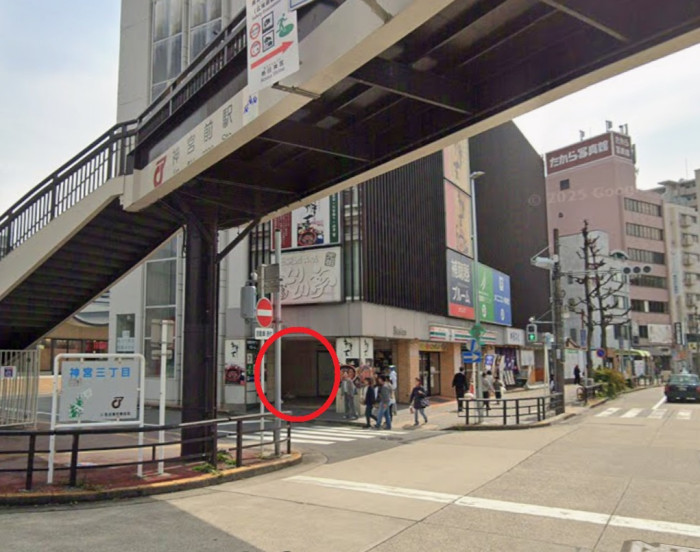 【イベント集合場所】詳細は、一番下にご案内があります。のイメージ画像