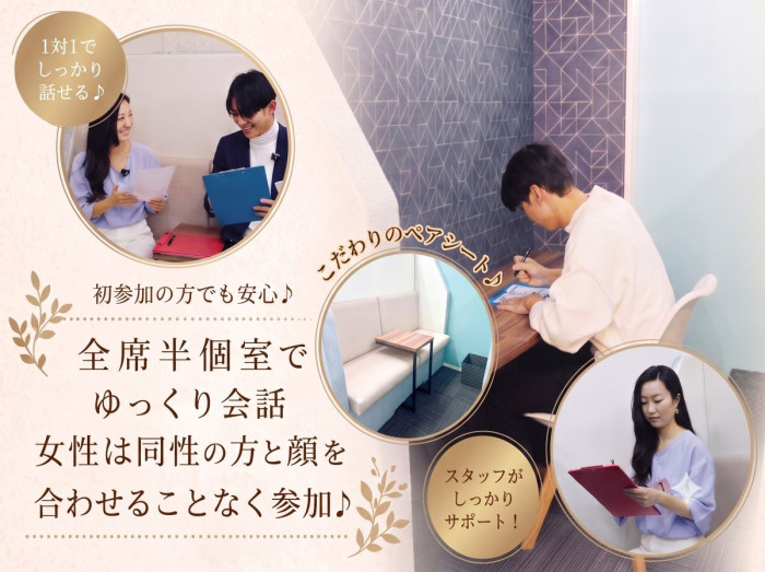 ◆--◇おすすめポイント◇--◆のイメージ画像