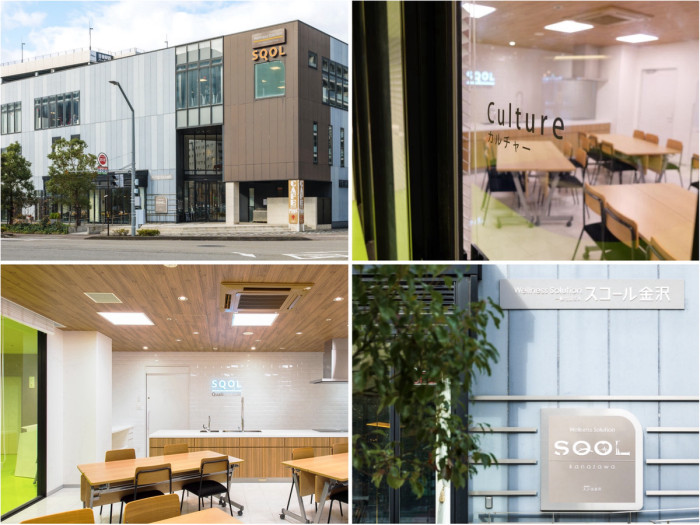 金沢駅近「スコール金沢」の明るく清潔感ある個室ルームで開催！のイメージ画像