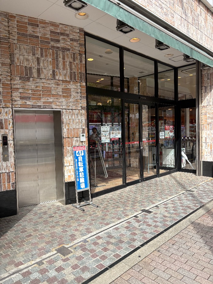 詳細はこちらのイメージ画像