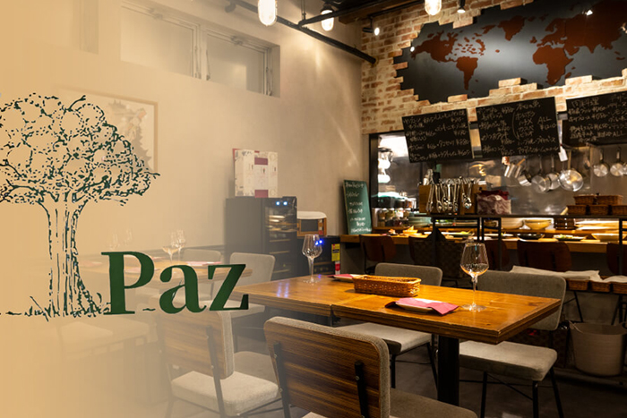 このイベントの特徴のイメージ画像