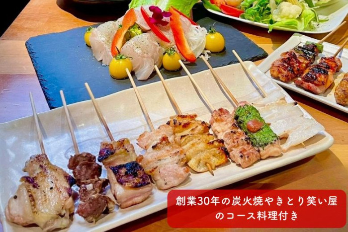 豪華お料理&ドリンクのイメージ画像