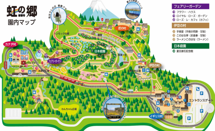 イベントの集合場所のイメージ画像