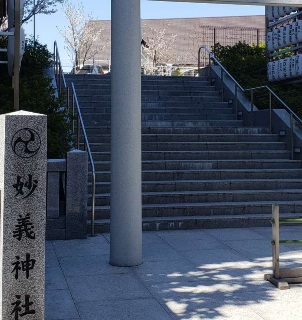 妙義神社のイメージ画像