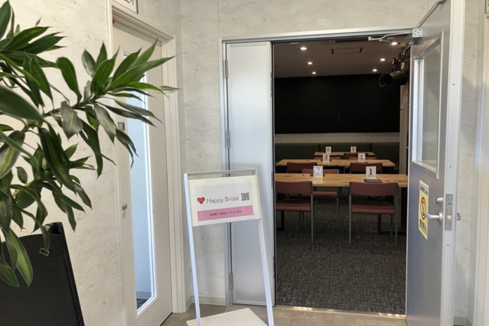 会場のイメージ画像