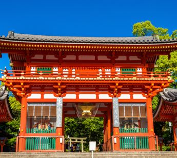 八坂神社で良縁祈願のイメージ画像