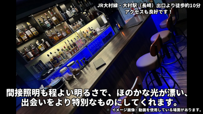 ゆったりとした雰囲気が特徴♪のイメージ画像